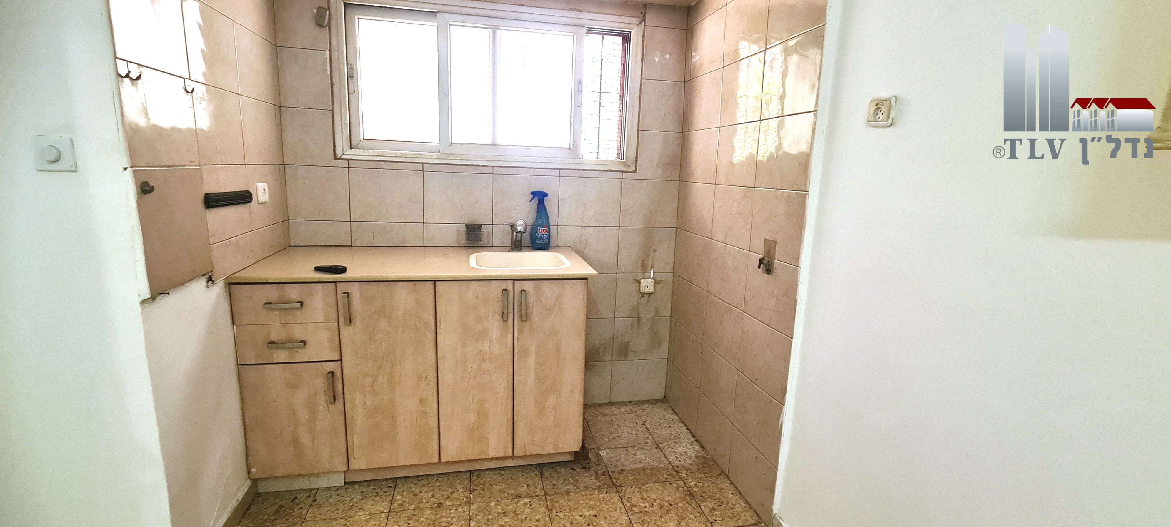 מהסמארטפון שלי
